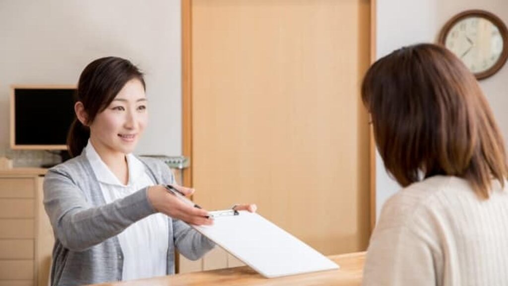 実際いくらかかる?保険を使った場合の料金の目安