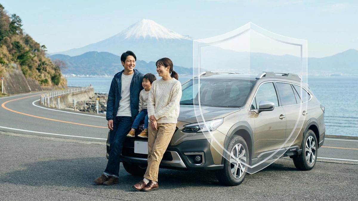 自動車保険の選び方【個人向け完全ガイド】のイメージ画像